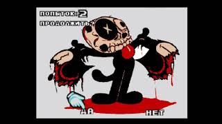 Felix The Het But Its The Exact Opposite