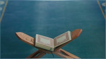 سورة العلق | آدم بوصخرة | ورش عن نافع