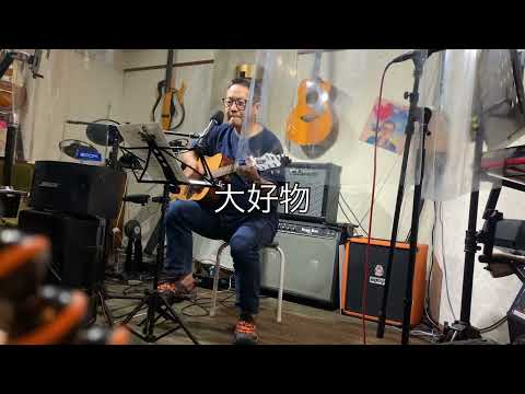 Live Barで遊んできた (夜に駆ける_大好物）20220528
