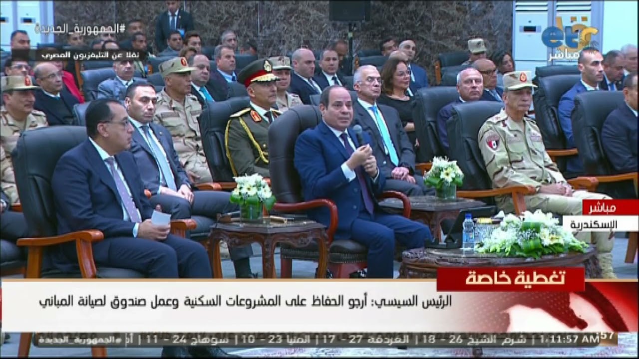 سيب وانا أسيب.. انتو نحلتو وبر الدولة يا كامل 😅 الرئيس السيسي يقايض وزير النقل لعمل المشروعات