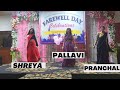 Farewell dance kangana tera kala chasma  prepared by self parctice pallavi shreya  pranchal
