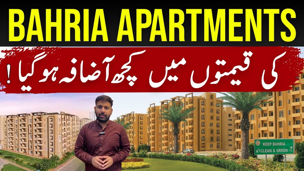 Bahria Apartments Prices increased | Living Expenses | Bahria Town Karachi Lifestyle | Precinct 19 