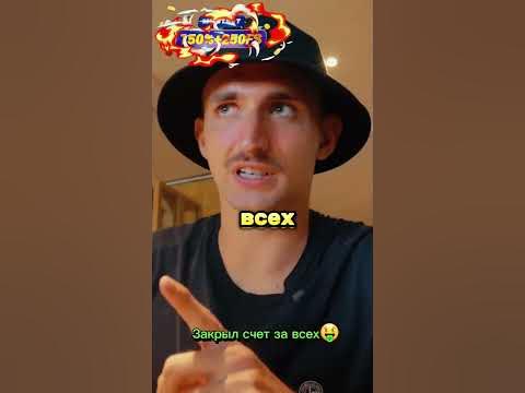 Литвин закрыл счет за всех🤑 - YouTube