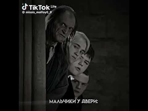 Гари Поттер - YouTube