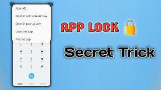 এক ক্লিকে App Lock 🔒 | App Pinning Secret Trick 😱 Android Hidden Feature 2026 screenshot 2
