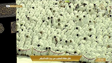 صلاة المغرب الجمعة 14-4-1443هـ الشيخ ماهر المعيقلي - من سورة التحريم [6-آخرها]