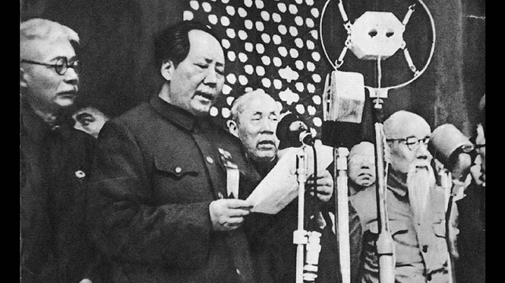 【偉人之聲】1949.10.1 毛主席在開國大典宣告中華人民共和國成立 Chairman Mao proclaiming the People's Republic of China - 天天要聞