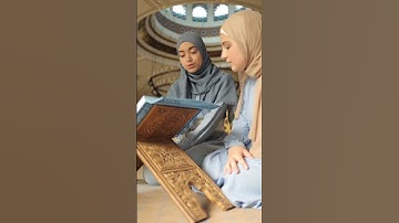 سورة العلق - اسلام صبحى 💙