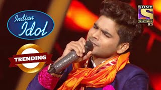 सुनिए Salman की बुलंद आवाज़ में 'Deva Shree Ganesha' | Indian Idol | Neha Kakkar | Trending