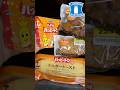 【ローソン】ハッピーターンの味がする商品色々出てた！！