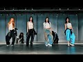 AESPA WDA Whole Different Animal Dance Practice Mirrored 