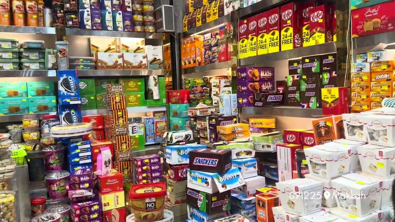 Grosir kurma dan oleh oleh Mekkah di Kakiyah Makkah