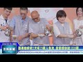 世新新聞  嘉義咖啡節3天吸20萬人參加 營業額突破1800萬
