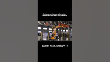 Industrial robot arm, smart operation, efficient enabling production of each link#factory #machine