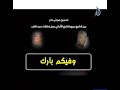 مكالمة هاتفية بين الشيخ ربيع والشيخ الألباني في بيان ضلالات سيد قطب 