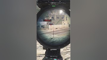 【COD MW2】仕留める_315🔰 #shorts#warzone2 #mw3 #仕留める #狙撃 #warzone3 #warzone #mw3スナイパー