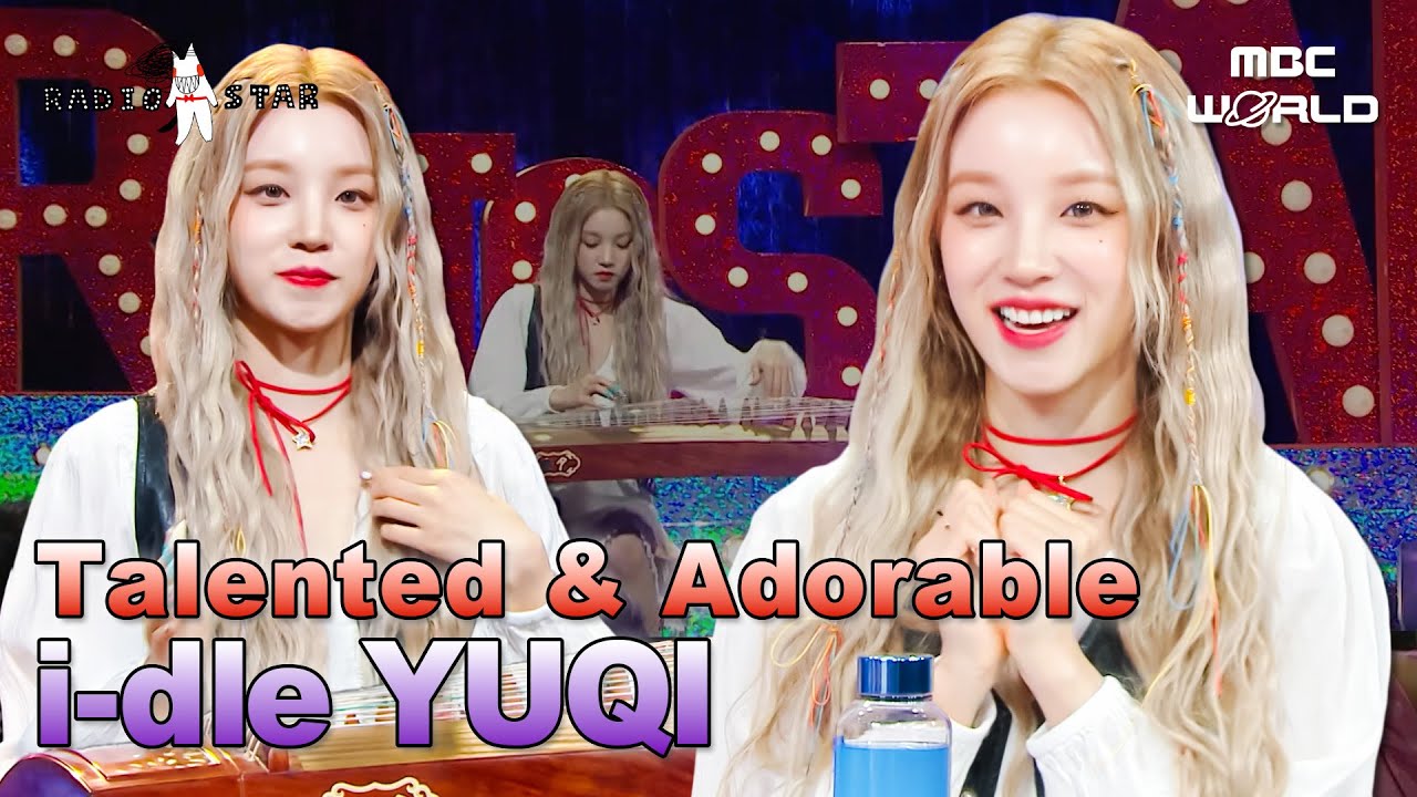 (G)I-DLE solo YUQI ウギ 中華 中国 kms 2.0  4枚 G)I-DLE solo YUQI ウギ 中華 starriver 特典 4枚 - K-POP