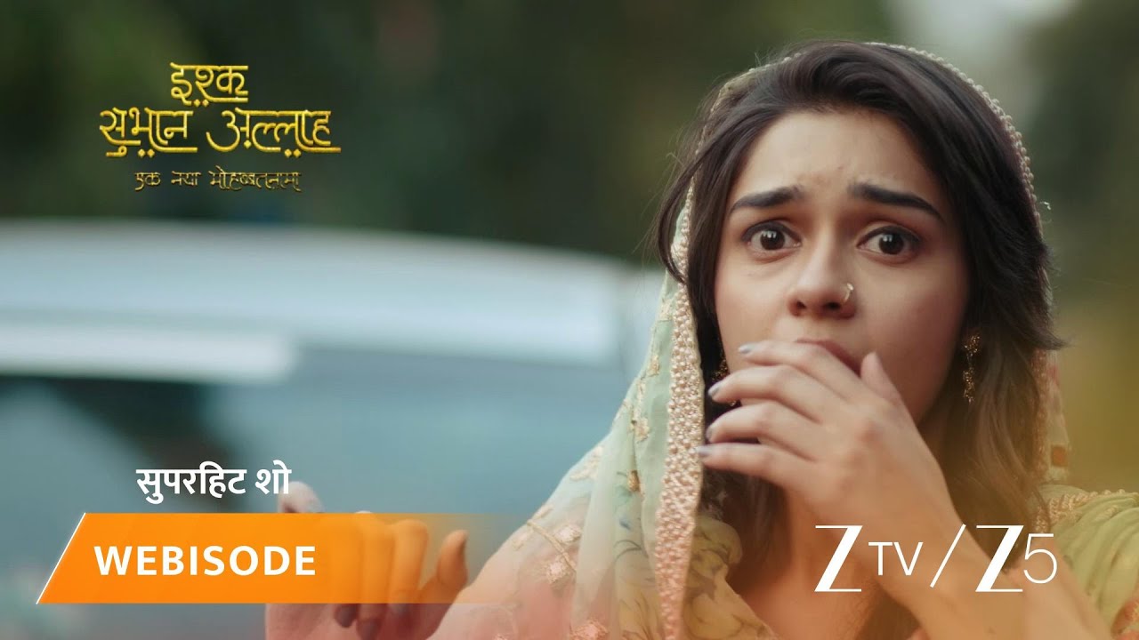 ISHQ SUBHAN ALLAH | Episode - 277 | Part 2 | Mawlawi Ahmed, Zara Ahmed