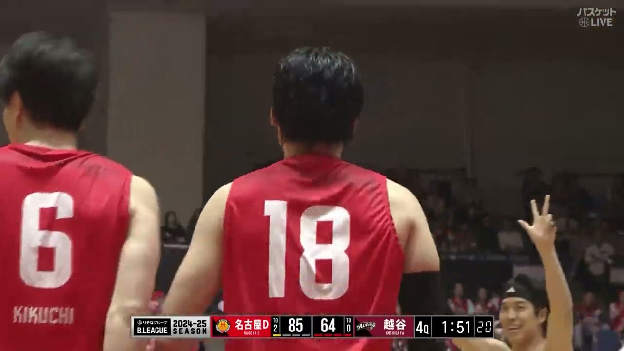 引退を表明した中務敏宏 万感のスリー!!!  17歳＆18歳コンビ若野瑛太 小川莞大も得点！サプライズは見逃しで【Bリーグ】名古屋D vs越谷 | B1 第31節 GAME2（2025.4.13）