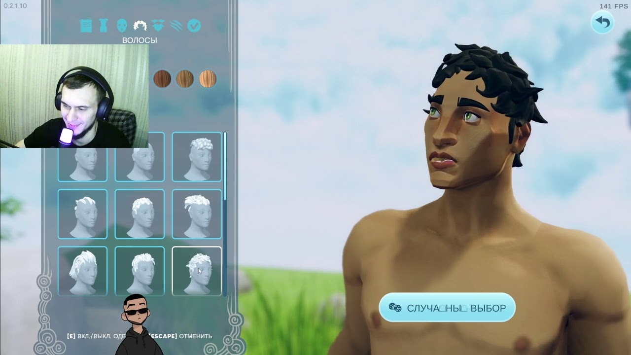 Aloft Alfa-Demo part 1.  Первый взгляд на Aloft. Крафт , путешествия, полеты.