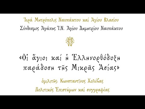 Βίντεο: Εβραϊκές παραδόσεις και έθιμα: περιγραφή, ονόματα, έθιμα