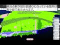 【LRTK】出来形ヒートマップ作成してAR表示