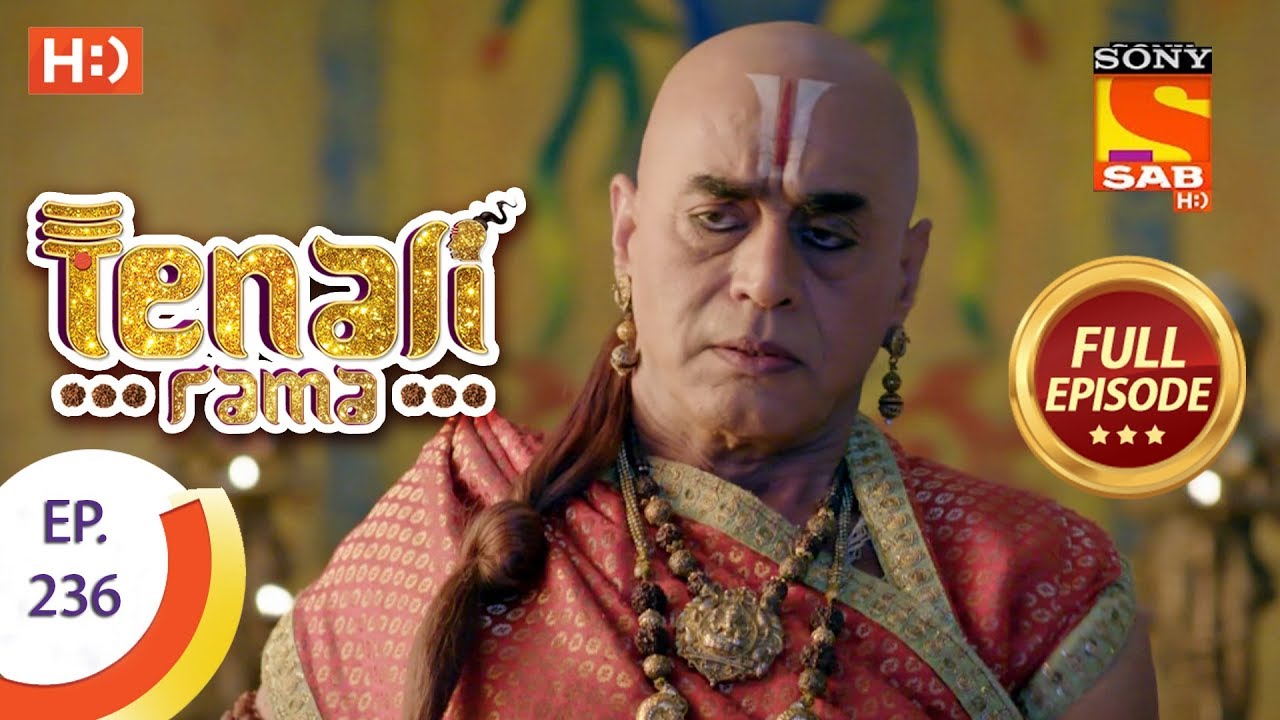Tenali Rama - Ep 236 - Full Episode - 1st June, 2018