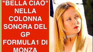 Download Lagu "BELLA CIAO" IN THE MONZA FORMULA 1 GP SOUNDTRACK. IS THIS FOR REAL? Download Lagu "BELLA CIAO" IN THE MONZA FORMULA 1 GP SOUNDTRACK. IS THIS FOR REAL?