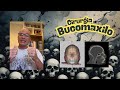 Cirurgia Ortognática para tratar apneia obstrutiva do sono.