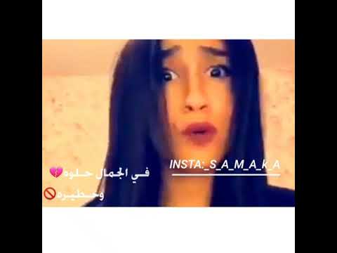 هديل زيادات تغني لي حسن شاكوش شقلطوني في بحر بيره