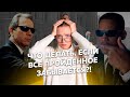 Что делать, если всё пройденное забывается!? Подготовка к ЕГЭ по истории