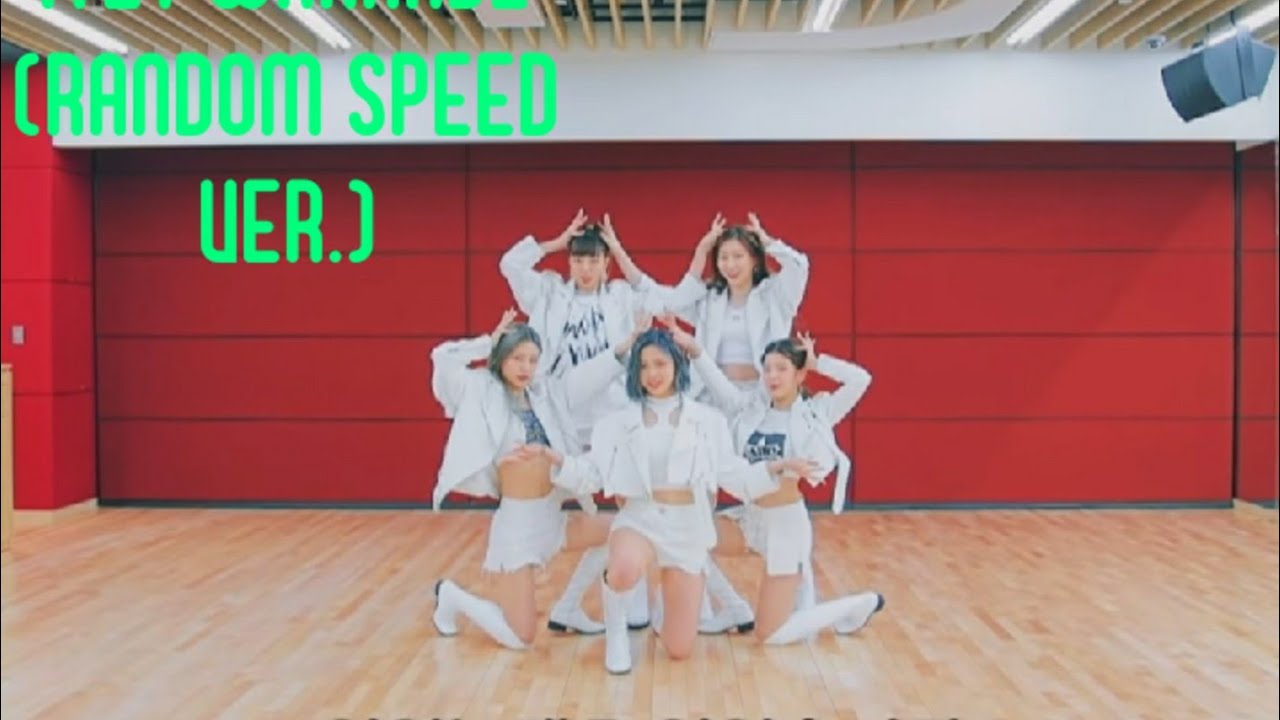 ITZY WANNABE (RANDOM SPEED VER.)