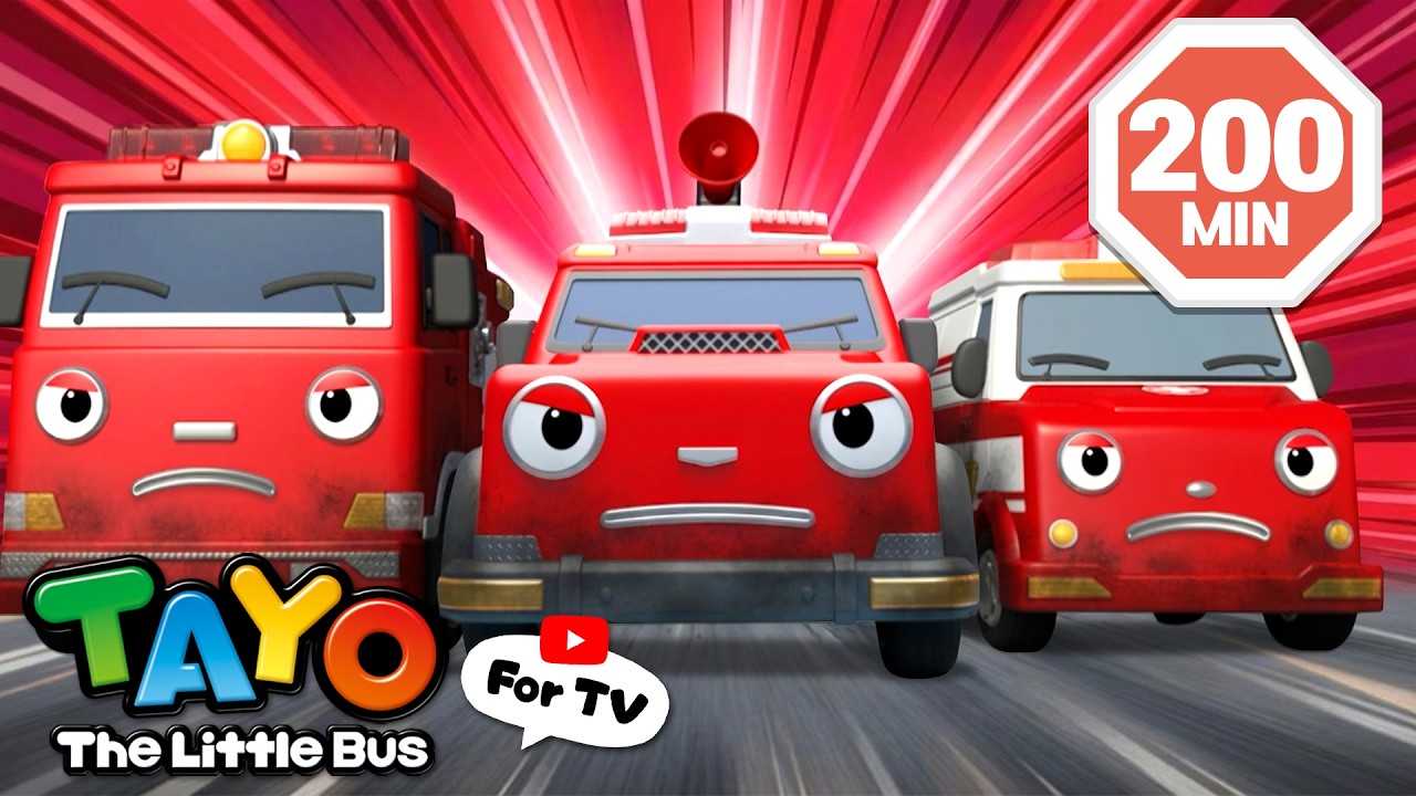 【3時間】 消防車レスキュー隊、ぜんいんしゅつどうせよ🚒🔥l はたらくくるま l 子供向けアニメ l レスキュータヨアニメ l ちびっこバス タヨ | Tayo Japanese
