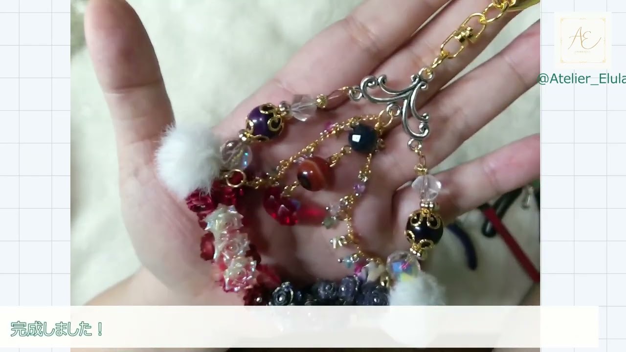 【ハンドメイド】キャラクターモチーフの薔薇キーホルダー制作｜道化の魔導師｜アトリエエル―ラ