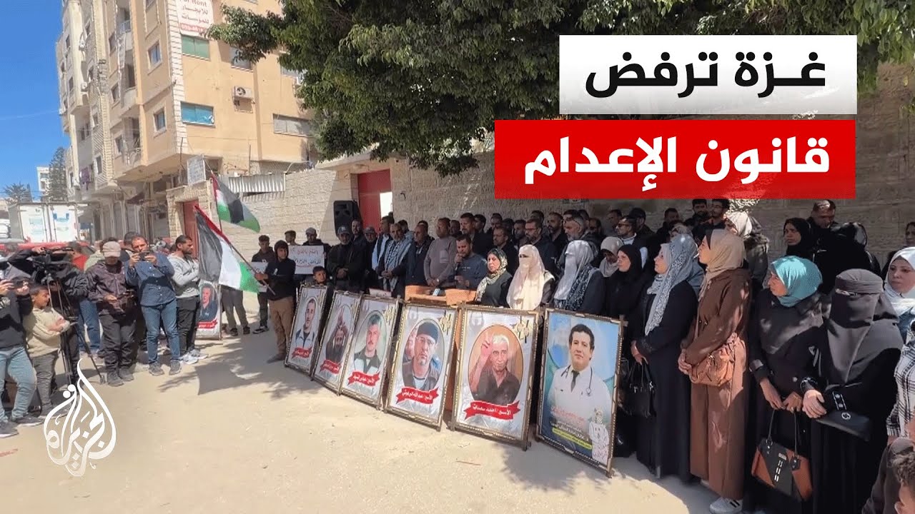 ���� �������� �� ��� �� ������� ���������� ������ ������ ��������� ��������
 - نشر قبل 2 ساعة