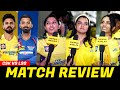  disappointed bro  csk vs lsg  match review  dhoni  k l rahul  cw