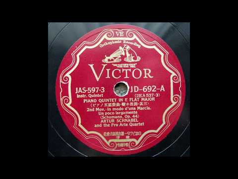 アート・デザイン・音楽 Schumann Klavierquintett Es-dur Opus