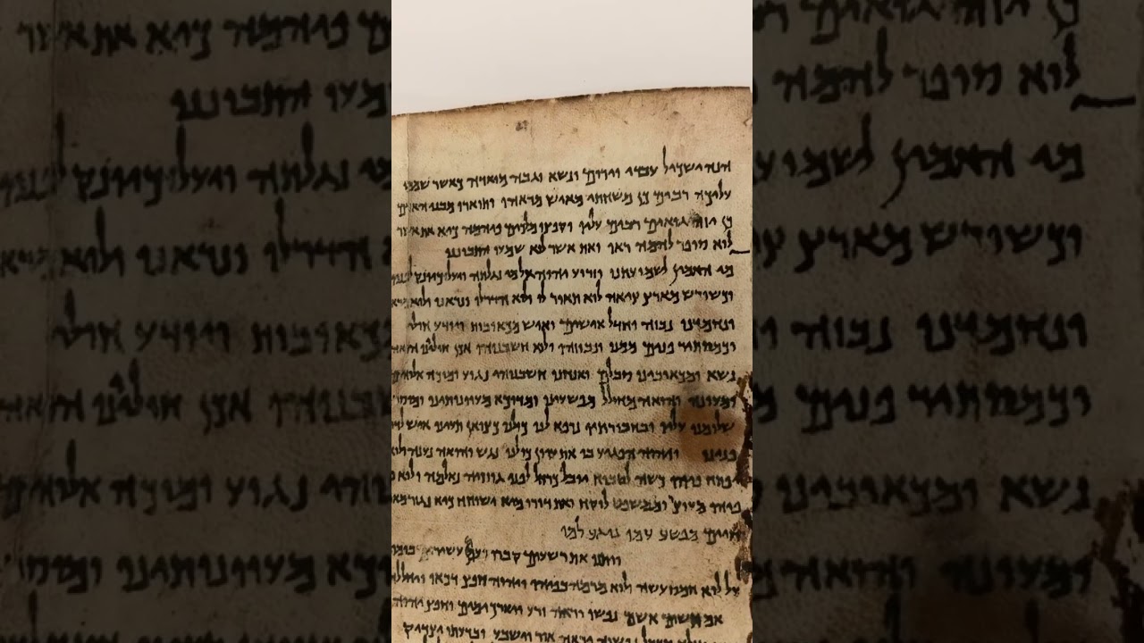 The Dead Sea scrolls discovered! The book of Isaiah 53 