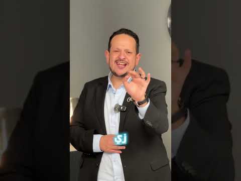 اعلان هام لجيل ٢٠٠٨ انجليزي متقدم اكتب تم بالتعليقات لتصلك الخطة بتاريخ ٢٥ ٨ عند توفرها