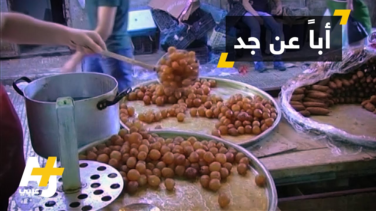 استعدادات بائعي الحلوى للعيد في نابلس