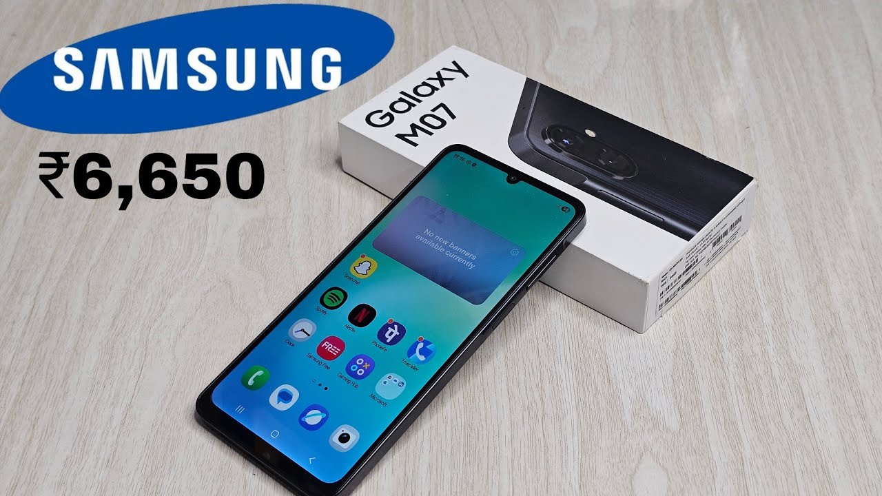 New mobile launched by samsung || samsung galaxy m07 || watch this full genuine review.