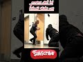 اللي عمله رجعله بس بطريقة تضحك لما الحق ياخد حقه