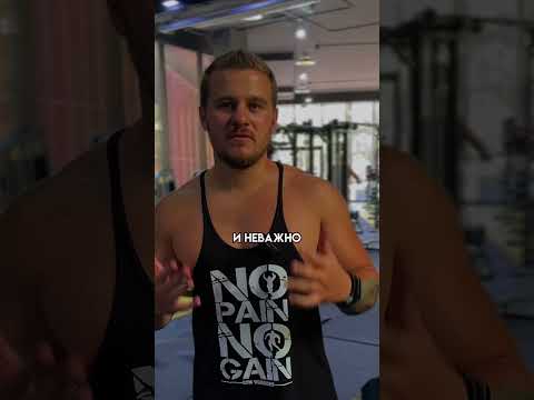 ТОП 5 упражнений для новичка в зале