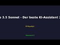 Claude 3.5 Sonnet - Der beste KI-Assistent 2026 🚀