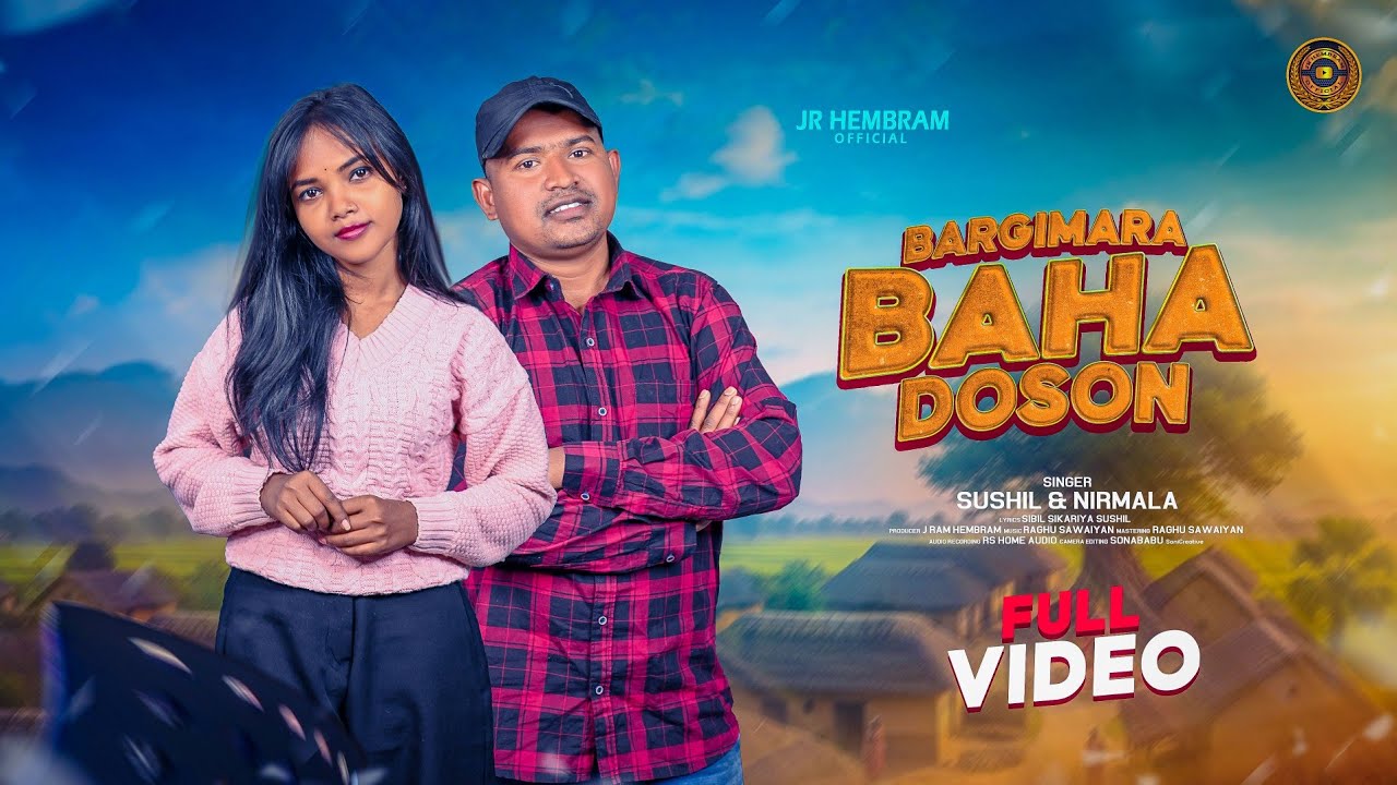 RASI_ATU_BARGIMARA_BAHA_DOSON_II_Sushil & Nirmala_ll_ New Santali traditional song 2026 lI 