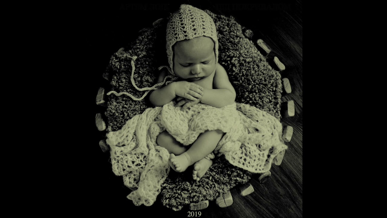 Артем Лоік - Кубки (COZY CASH prod.)