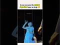 Ariana Grande becomes the Brighter Days Ahead cover in real life #arianagrande #shorts