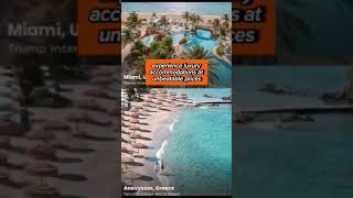 Travorium World Tours