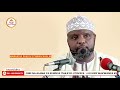 USIHUZUNIKE MUISLAMU ISHIDE NAFSI YAKO Sheikh Othman Maalim