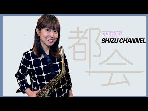 music - YouTube